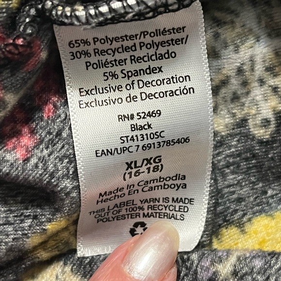 Secret Treasures Whimsical Woodland Pajama Set Size XL 16-18 - Picture 7 of 8